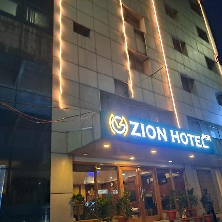 Mg Zion Hotel Tirupati Buitenkant foto